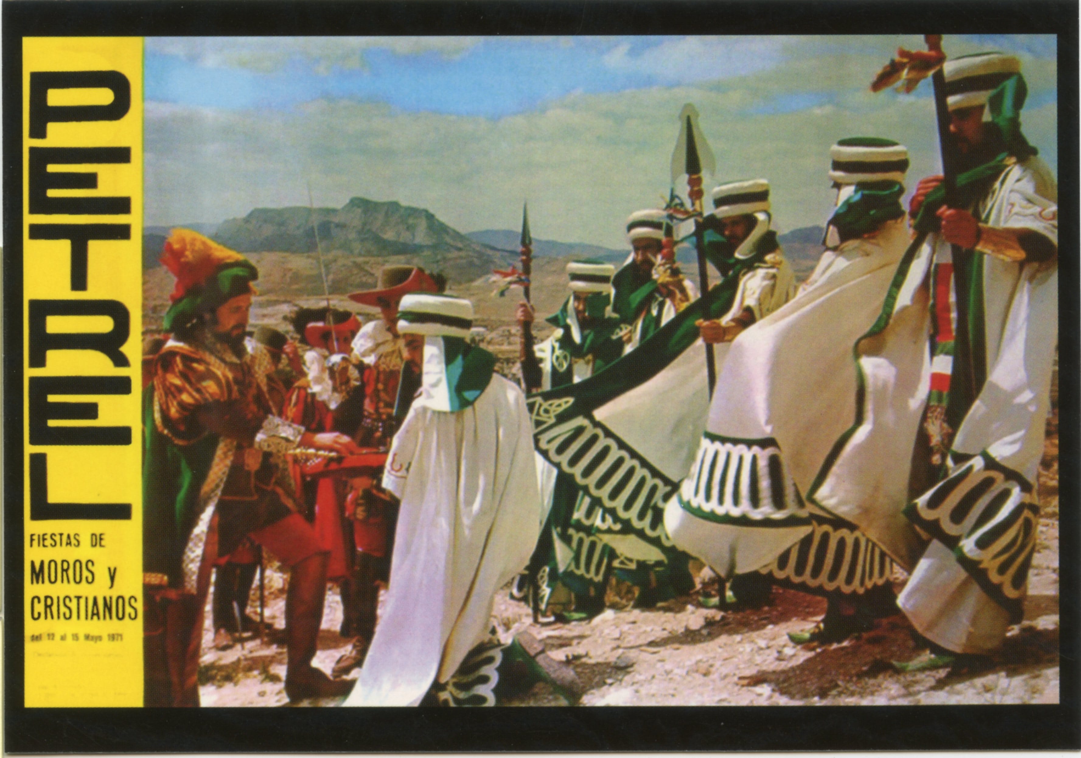 Fiestas Hispano-Árabes en honor de San Bonifacio   